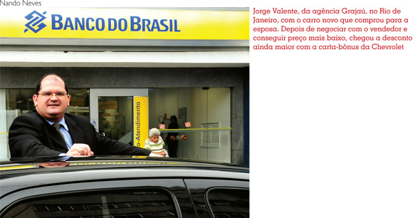 Tudo Sobre Carro: agosto 2010